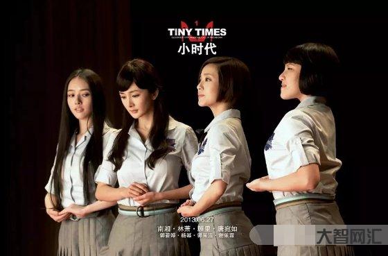 明星楊冪演的電影有哪些-楊冪參演的影視作品大盤點(diǎn)