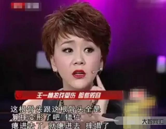 高鑫老婆王一楠生活現狀-高鑫和王一楠現在的感情怎么樣