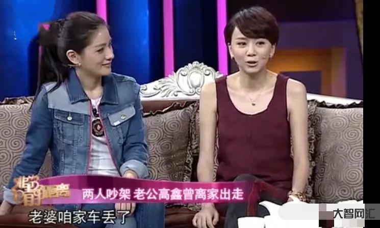 高鑫老婆王一楠生活現狀-高鑫和王一楠現在的感情怎么樣