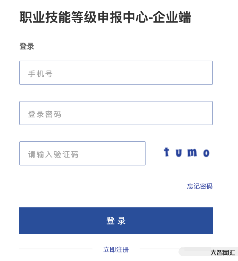 網上認定申報-專技崗人員快來看!安義縣2023年中初級職稱認定工作開始