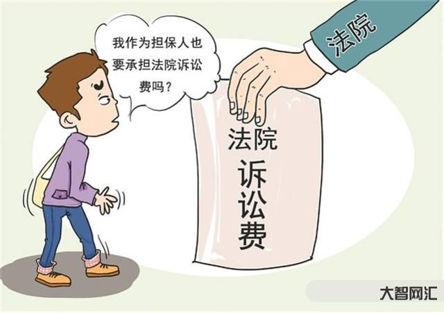 判決下來不還款-男子彩票中800萬讓表弟代領被強占,法院判歸還后仍不還 判決下來不還款-男子彩票中800萬讓表弟代領被強占,法院判歸還后仍不還
