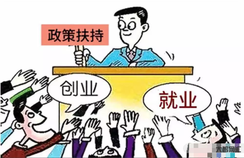 高校創(chuàng)業(yè)帶動(dòng)就業(yè)-校企合作協(xié)同育人 創(chuàng)業(yè)就業(yè)雙驅(qū)聯(lián)動(dòng) 高校創(chuàng)業(yè)帶動(dòng)就業(yè)-校企合作協(xié)同育人 創(chuàng)業(yè)就業(yè)雙驅(qū)聯(lián)動(dòng)