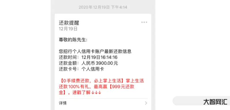 信用卡還不上不能協商還款-銀行不肯協商還款怎么辦?別怕，一招在手從此告