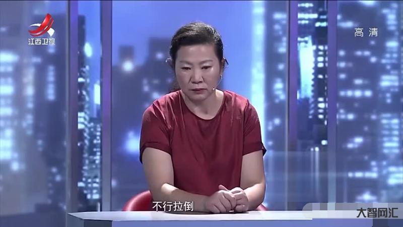 丈夫與妻子沒有孩子-丈夫不愿生娃妻子起訴離婚，我注意到這一細節:幾乎沒