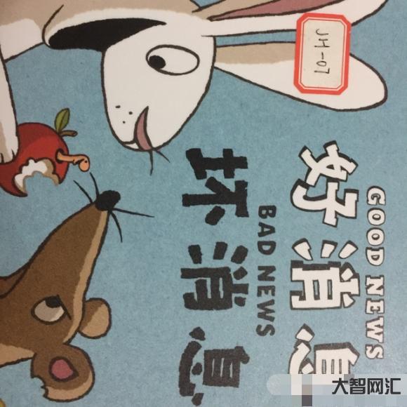 壞消息壞-壞消息和更壞的消息，美國(guó)俄亥俄州爆炸事件污染嚴(yán)重證據(jù)確鑿