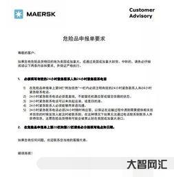 給大家科普下順祝商祺的正確格式，順祝商祺用于什么場合