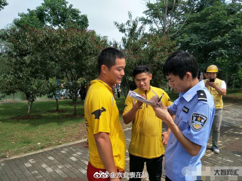 外賣小哥連續(xù)救女子-“取消訂單,你要傷害自己跟我沒關(guān)系!”危急關(guān)頭,上 外賣小哥連續(xù)救女子-“取消訂單,你要傷害自己跟我沒關(guān)系!”危急關(guān)頭,上