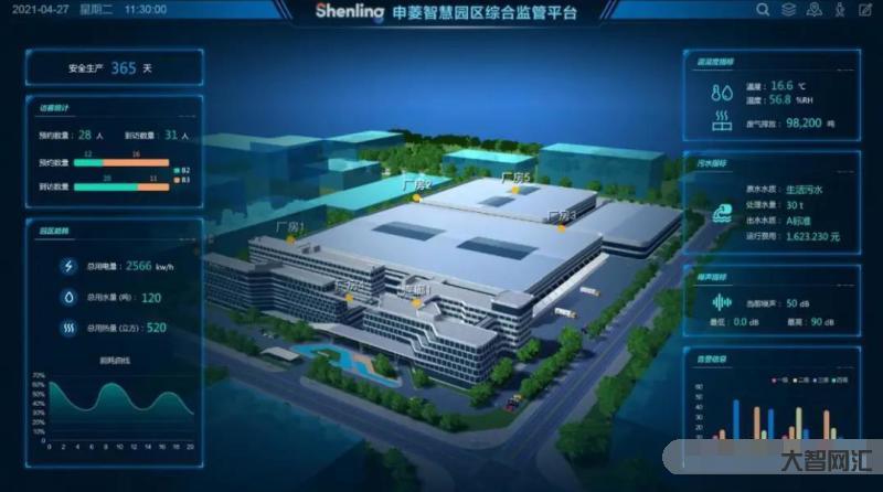 申茭環境-董事長被處罰會影響軍品嗎 申茭環境-董事長被處罰會影響軍品嗎