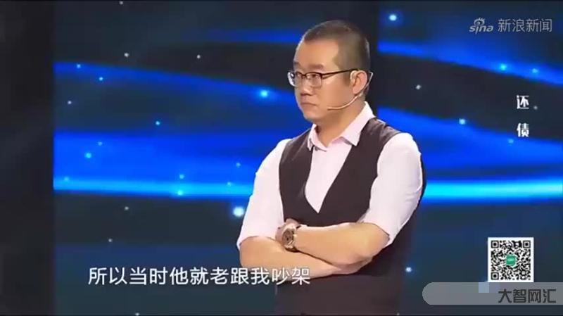 涂磊和毒蛇-如果我們是朋友,請不要把我對你的信任,當成將我拉入深淵的利 涂磊和毒蛇-如果我們是朋友,請不要把我對你的信任,當成將我拉入深淵的利