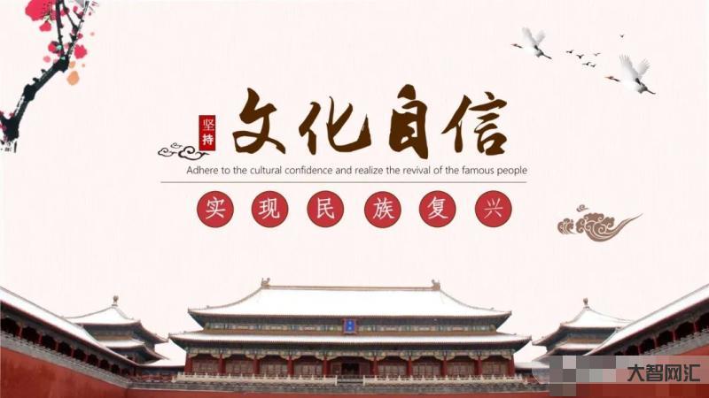 中國佳文化-虎年尋虎丨故宮里都有什么虎元素?一文暢享故宮虎年文化“佳”