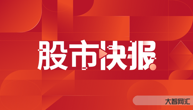 申茭環境-董事長被處罰會影響軍品嗎 申茭環境-董事長被處罰會影響軍品嗎