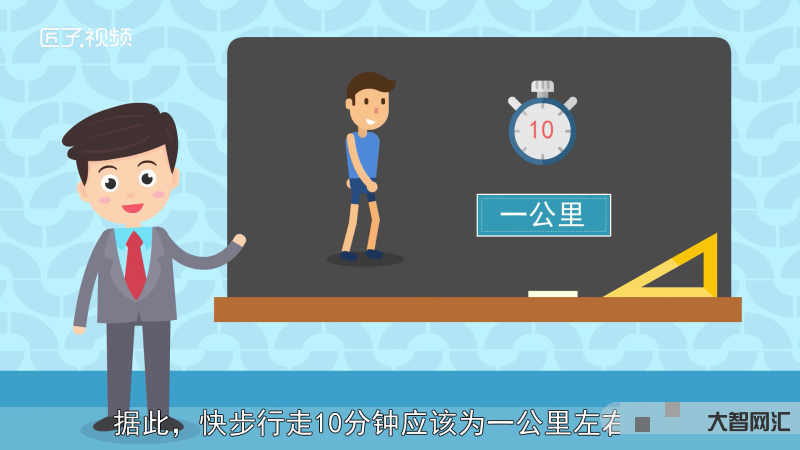 一公里等于多少千米-一公里等于多少km,急 一公里等于多少千米-一公里等于多少km,急