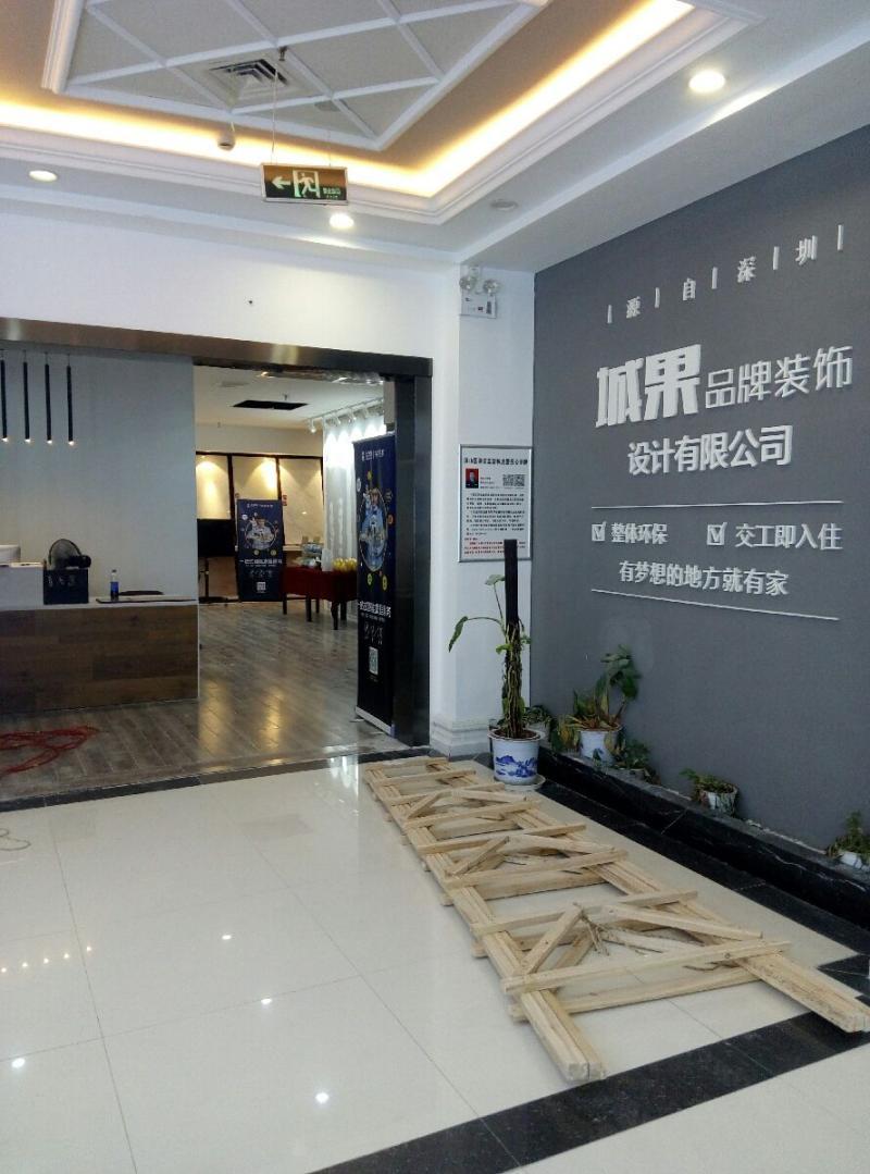 品牌裝修公司-2021-2022十大優選家裝涂料品牌公開發布 品牌裝修公司-2021-2022十大優選家裝涂料品牌公開發布
