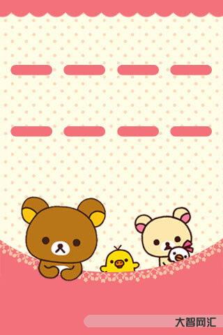 給大家科普下rilakkuma（rilakkuma如何讀）