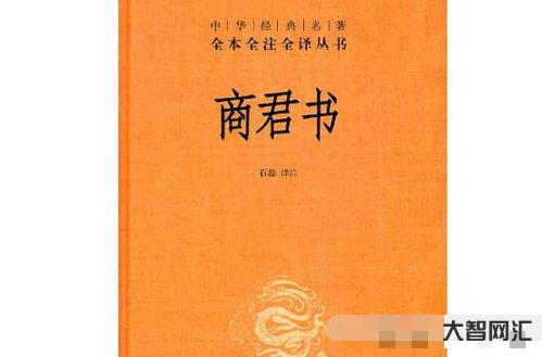 給大家科普下侯衛(wèi)東官場(chǎng)筆記結(jié)局（侯衛(wèi)東官場(chǎng)筆記結(jié)局如何）