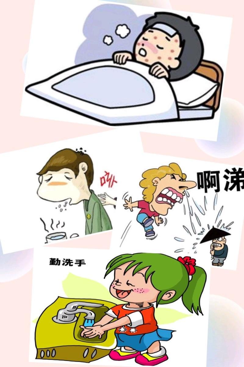 感染甲流容易傳染嗎-甲流退燒后還會傳染嗎 甲流傳染期多久