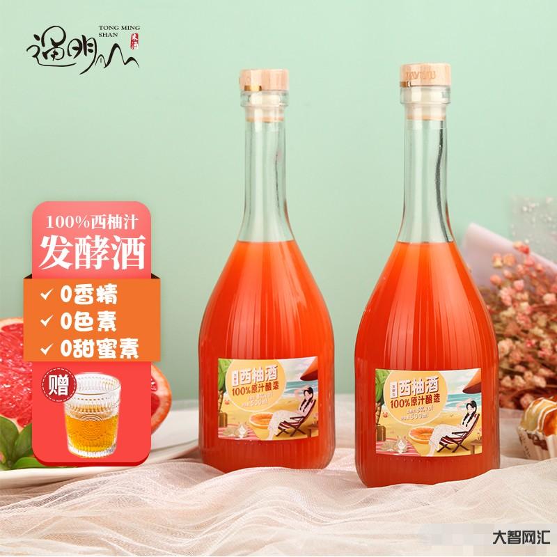 一杯8度的果酒開車能喝嗎-健康飲酒的標(biāo)準(zhǔn)量和速算公式