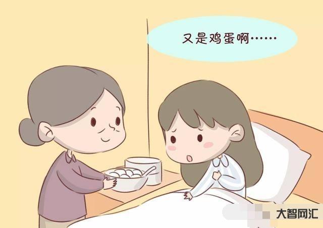婆婆和孩子坐月子-“新型坐月子”風靡媽媽圈,產(chǎn)婦舒適婆婆不受罪,老公不 婆婆和孩子坐月子-“新型坐月子”風靡媽媽圈,產(chǎn)婦舒適婆婆不受罪,老公不