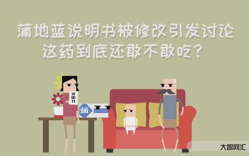 怎樣學(xué)喝藥片的視頻-把一顆藥吃下去需要幾步?說三步的都錯(cuò)了 怎樣學(xué)喝藥片的視頻-把一顆藥吃下去需要幾步?說三步的都錯(cuò)了