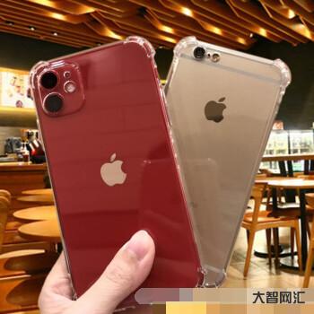女的為啥用蘋果手機(jī)呢-為何大多數(shù)女生都用iPhone?總結(jié)5個(gè)優(yōu)點(diǎn)，你
