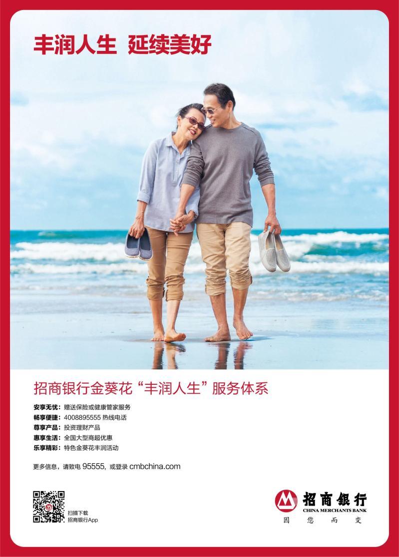 3、5是什么電話？