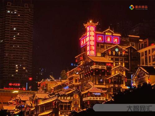 誰知道城市夜生活的副作用mp3在線聽,城市夜生活的副作用歌詞