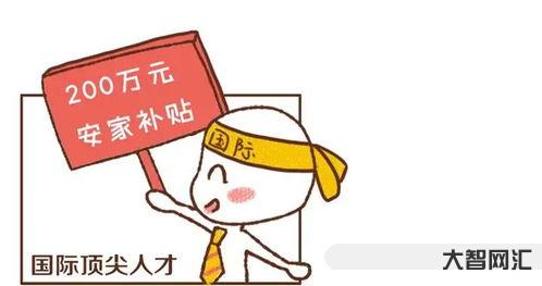 給大家科普下網絡用語對號入座叫什么意思,自己對號入座叫什么意思