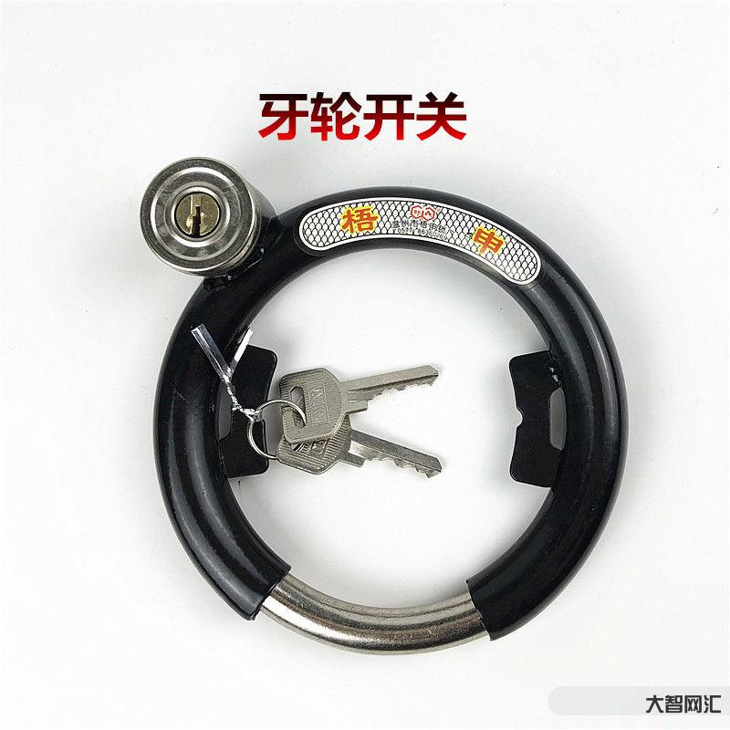 網紅鎖自行車-網紅阿秋丟“自行車”，引發全網“圍觀”，找不到怎么辦?