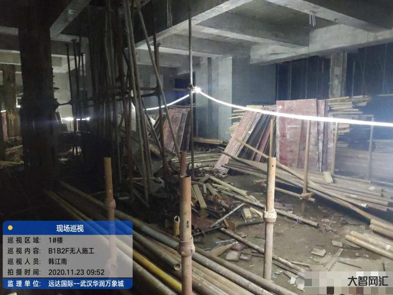 多雨天氣會影響施工嗎為什么-瀝青:雨水不停 跌勢不止