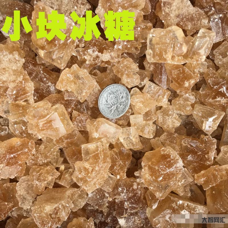 冰糖不能一直熬嗎-土家黃冰糖原來是這樣做的!清甜醇香,秋季潤燥甜品少不 冰糖不能一直熬嗎-土家黃冰糖原來是這樣做的!清甜醇香,秋季潤燥甜品少不
