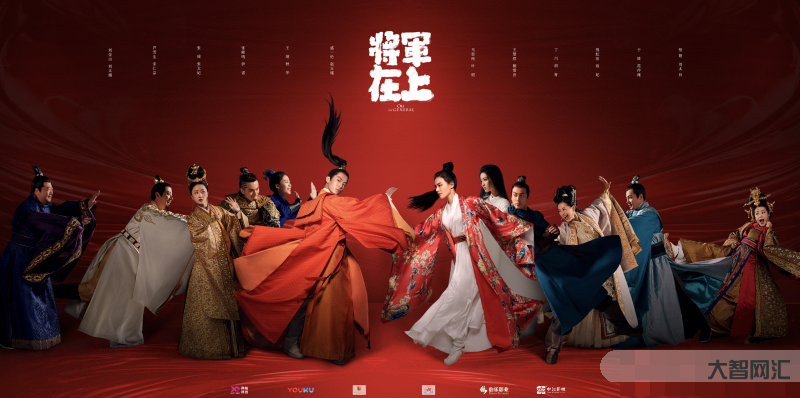 將軍應(yīng)該嚴(yán)肅一點(diǎn)嗎小說-垃圾游戲連個(gè)廣告都不會(huì)做，名字都要抄襲《原神》