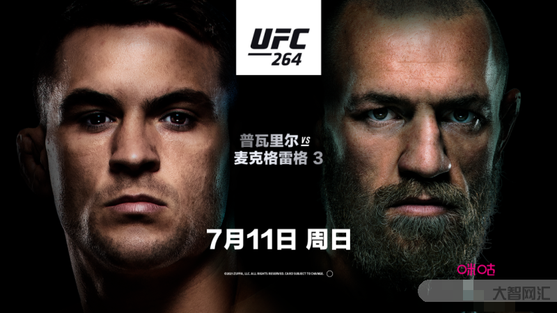 ufc直播免費(fèi)網(wǎng)站-激情開催PPTV體育直播UFC Fight Nig