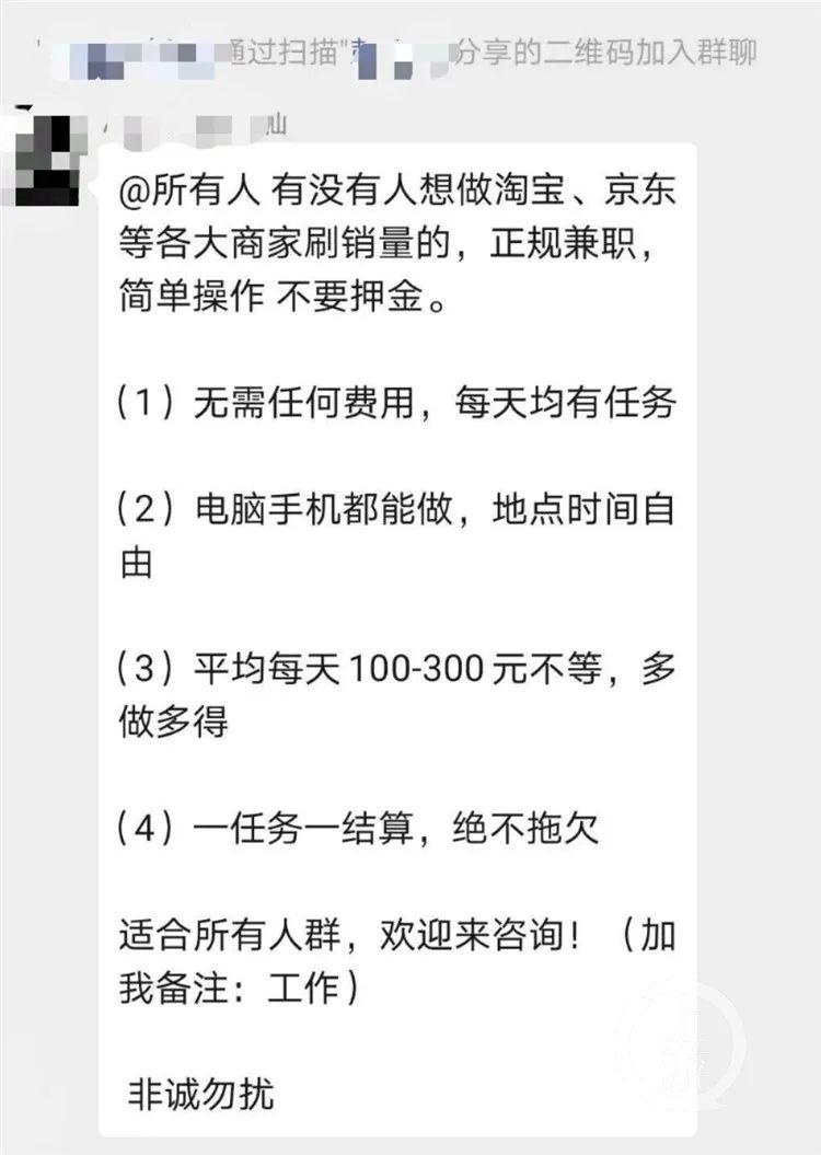 什么副業一天掙五百多-網上有哪些性價比較高的副業? 什么副業一天掙五百多-網上有哪些性價比較高的副業?
