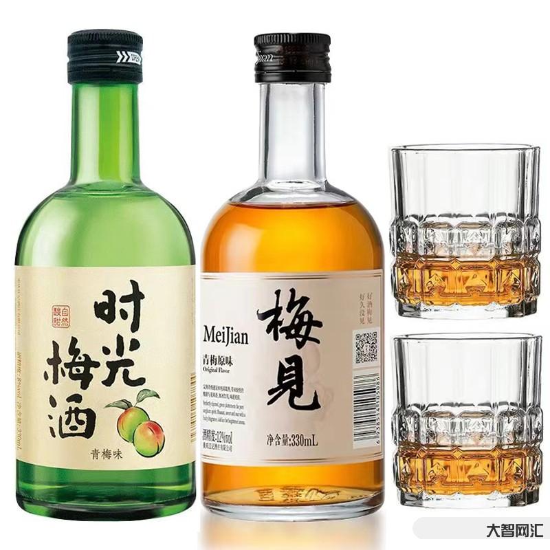 一杯8度的果酒開車能喝嗎-健康飲酒的標(biāo)準(zhǔn)量和速算公式