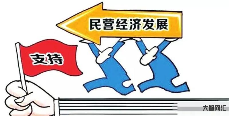 推動經(jīng)濟高質(zhì)量發(fā)展的具體要求-以人工智能高水平應(yīng)用促進經(jīng)濟高質(zhì)量發(fā)展 推動經(jīng)濟高質(zhì)量發(fā)展的具體要求-以人工智能高水平應(yīng)用促進經(jīng)濟高質(zhì)量發(fā)展