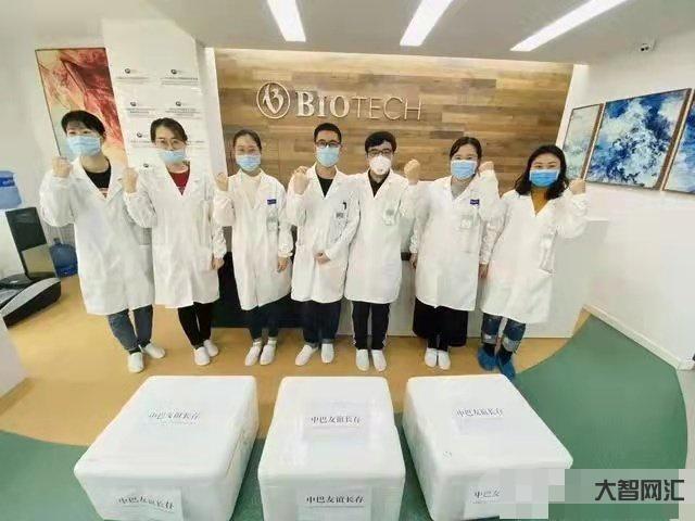 大東每天了解一個公司-大東印機:專注自主研發(fā) 提高技術(shù)水平 走向國際市 大東每天了解一個公司-大東印機:專注自主研發(fā) 提高技術(shù)水平 走向國際市