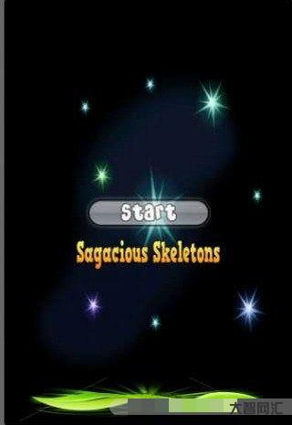 給大家科普下sagacious（sagacious什么意思啊）