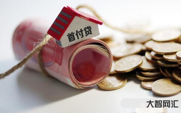 常州非住宅貸款要求-常州房貸“商貸轉組合貸”焦點問題解答