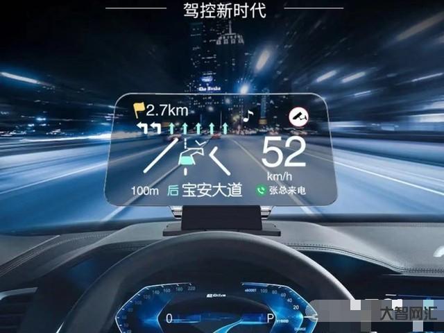 hud抬頭顯示雷克薩斯-雷克薩斯nx200有抬頭顯示嗎