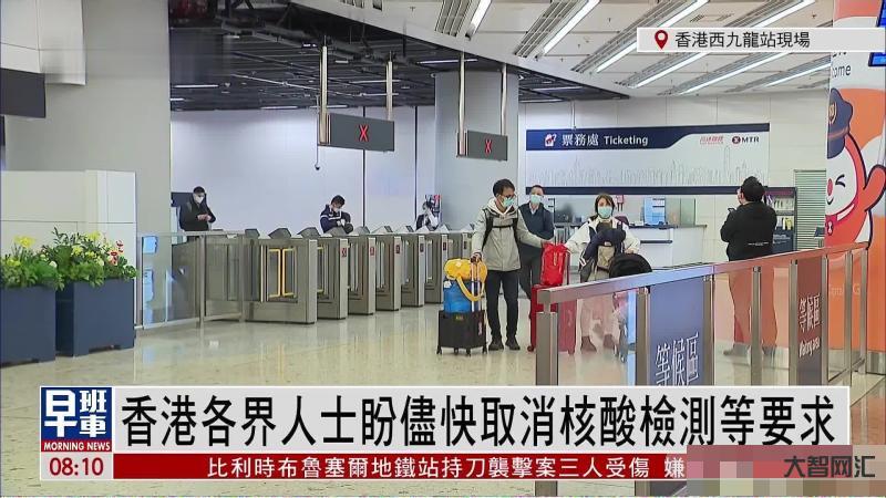 境外進香港需要核酸檢測嗎-出境游恢復!導游提醒,出行前要做好這些準備→ 境外進香港需要核酸檢測嗎-出境游恢復!導游提醒,出行前要做好這些準備→
