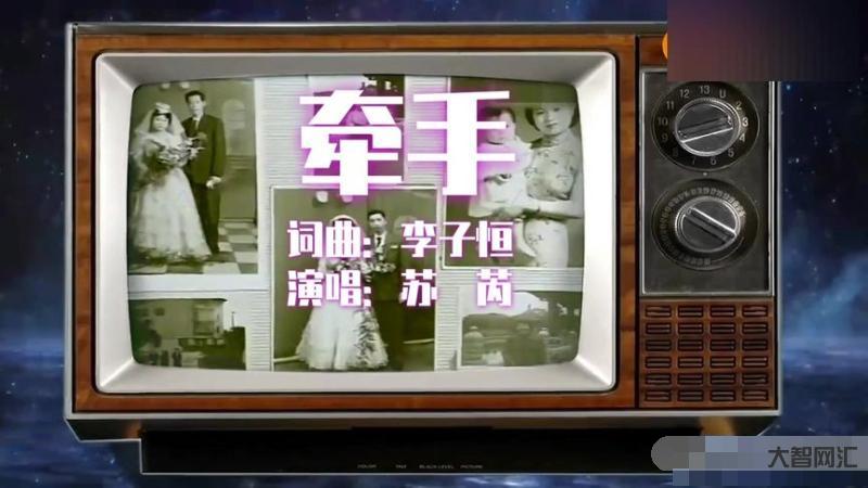 牽手是主題曲的電影-當這些電影的前奏響起,你就已經淚流滿面 牽手是主題曲的電影-當這些電影的前奏響起,你就已經淚流滿面