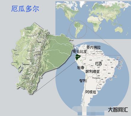厄瓜多爾地圖-南美洲人口最多的五個國家，其中巴西是唯一一個人口超1億的