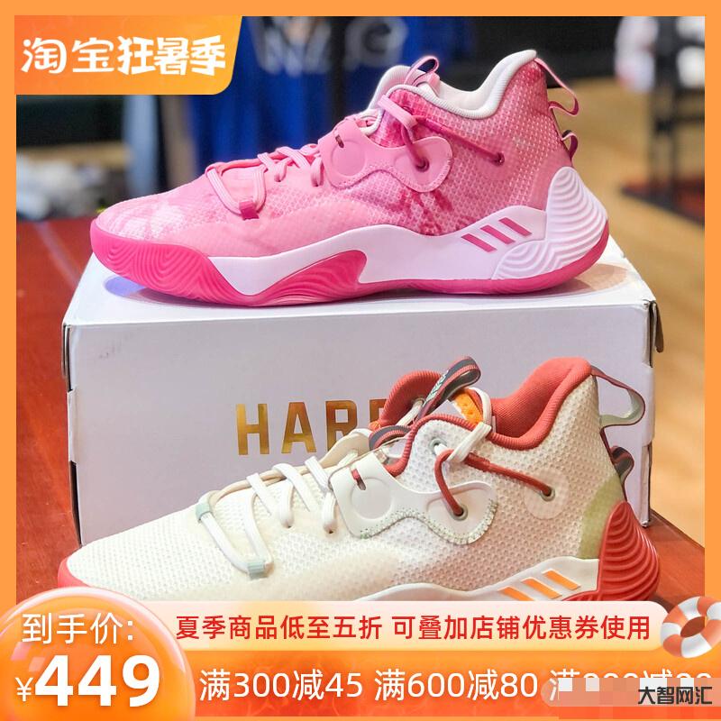 威少4球鞋白粉色-一周球鞋!野球帝與安踏聯名曝光，KD15ASG太美了