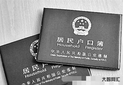 珠海身份證能辦理嗎現在-信箱答疑—身份證熱點問題