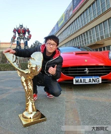 富二代有富二代嗎-富二代是什么意思？