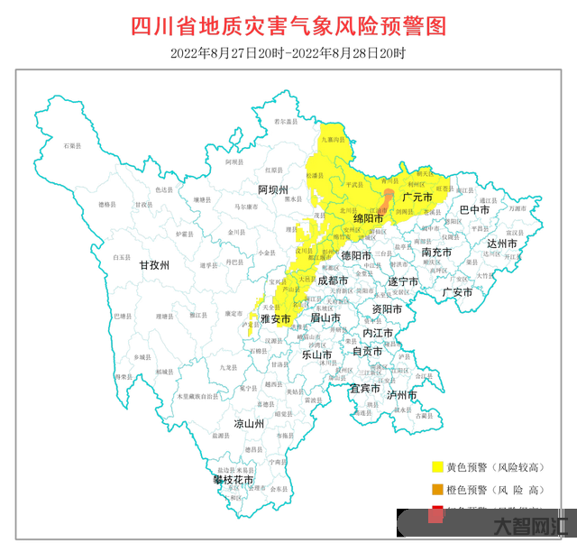 四川未來降溫-冷空氣來“偷襲”!四川氣溫這樣變