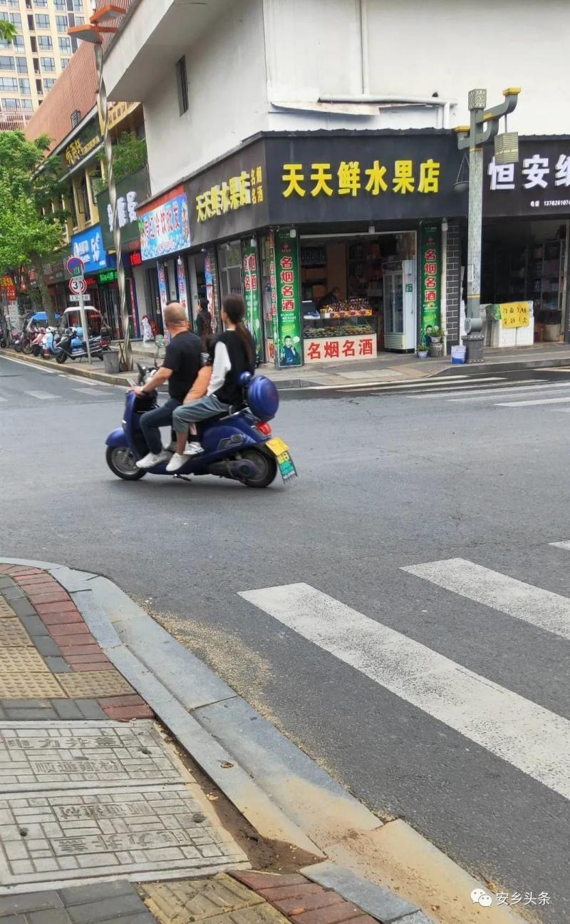 不文明騎電動(dòng)車(chē)-提醒車(chē)主!騎電動(dòng)自行車(chē)無(wú)需駕駛證,滿足8個(gè)條件交警查車(chē) 不文明騎電動(dòng)車(chē)-提醒車(chē)主!騎電動(dòng)自行車(chē)無(wú)需駕駛證,滿足8個(gè)條件交警查車(chē)
