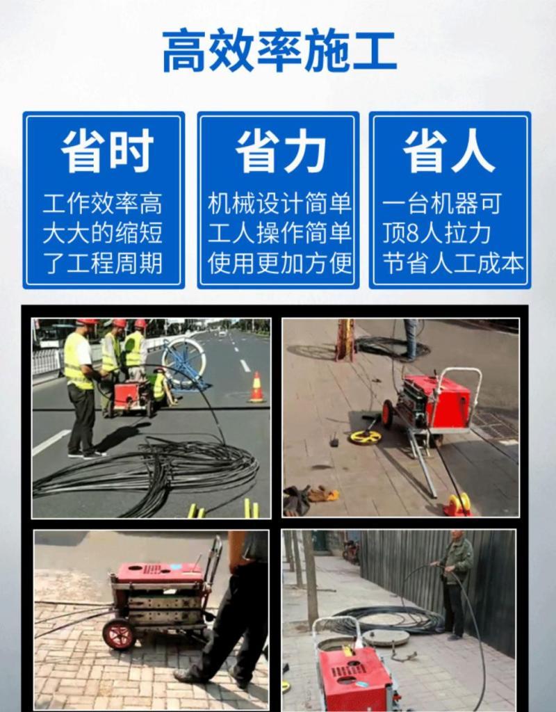 自己拉光纜線怎么拉的-光纜光纖布線知識及注意事項 自己拉光纜線怎么拉的-光纜光纖布線知識及注意事項