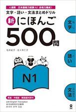 誰(shuí)知道textbooks（textbooks represent an 11 billion）