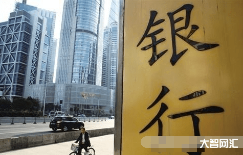 2023年破產的商業銀行-2023年至今又有兩家銀行宣布解散，我們的銀